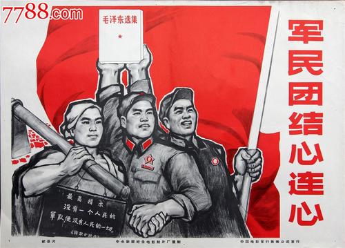 买个假的塞尔维亚驾照
